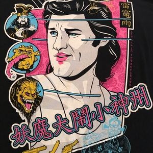 BIG TROUBLE IN LITTLE CHINA 80s RETRO T-SHIRT